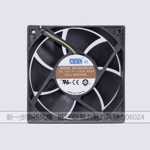 Ventilador AvC 120x120x25mm 12V 1.05A con Rodamiento de Bolas para Refrigeración de CPU - Product Image 1