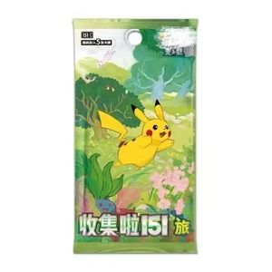 Popular Juego de Cartas Coleccionables Pokémon Original 151C Trip Versión China <span class=keywords><strong>2022</strong></span> Brilliant Stars TCG Multijugador Booster - Product Image 1