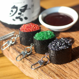 Japonés creativo Metal pequeño pez huevas Sushi llavero simulado comida bolsa colgante decoración regalo llavero - Product Image 2