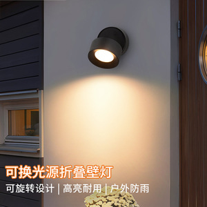 Outdoor Waterproof Wall Lamp <b>LED</b> <b>Spot</b> Light Villa Garden Courtyard Balcony Sign Spotlight - Product Image 2