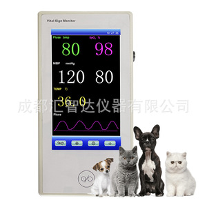เครื่องตรวจวัดสัญญาณชีพสัตว์ 12F สำหรับสุนัข แมว และสัตว์เลี้ยงทั่วไป - Product Image 2