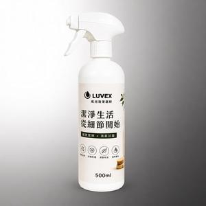 Heavy Duty Daily Surface <b>Cleaner</b> Providing Kitchen Detergent <b>Cleaner</b> and Bathroom Detergent <b>Cleaner</b> - Product Image 1