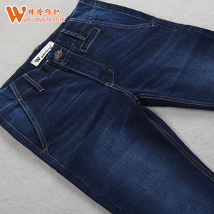Wholesale 10oz Denim Fabric Printed Cotton Polyester <strong>Broken</strong> <strong>Twill</strong> Woven for Apparels Skirts Jeans - Product Image 5