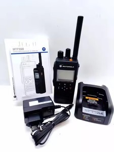 Motorola mtp3500 Walkie Talkie tầm xa di động kỹ thuật số hai cách <span class=keywords><strong>Radio</strong></span> UHF VHF vô tuyến di động Motorola MTP 3500 - Product Image 5