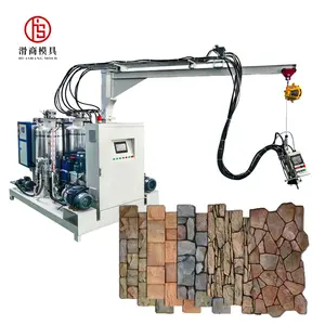 Widely Used High Pressure Polyurethane Foam Injection Machine Price PU Polyurethane Foam Injection Machine