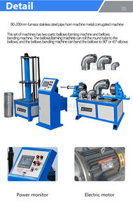 Machine de fabrication de conduits de ventilation mécanique MS fabriqués en Chine Machine à <span class=keywords><strong>coude</strong></span> de <span class=keywords><strong>cheminée</strong></span> ondulée automatique - Product Image 6