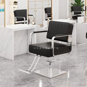 Chaise de salon en gros pour salons de beauté avec élévateur hydraulique et rotation à 360° °   Chaise de coiffeur pivotante professionnelle pour salons de coiffure - Product Image 5