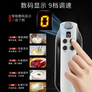 Lemego Electric Hand Mixer 9 Speed Cream Whipper Egg Beater For Baking Home Use - Product Image 4