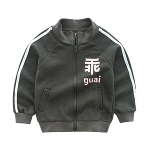 I dieci migliori prodotti di vendita della cina per i cappotti del <span class=keywords><strong>ragazzo</strong></span> di moda coreana di nuovo stile del commercio all'ingrosso della cina - Product Image 3