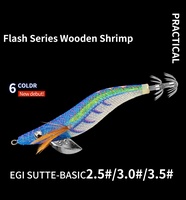 Jig de pêche au calamar de qualité 2.5 #   3.0 #   3.5 #   Leurres de pêche lumineux EGI, appâts, hameçons japonais, jigs Egi pour crevettes et calmars