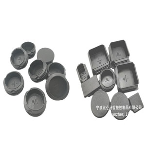 ปลั๊กปิดท่อสี่เหลี่ยมพลาสติก 35 มม. สีดำ Ldpe ติดตั้งง่ายสำหรับขาโต๊ะเก้าอี้ท่อเหล็ก - Product Image 1