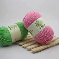 Combed 5-Strand Five-Strand Milk Cotton Self-Woven Scarf Wool Ball Medium Thick Blended Yarn DIY Knitting Crochet Material Dyed