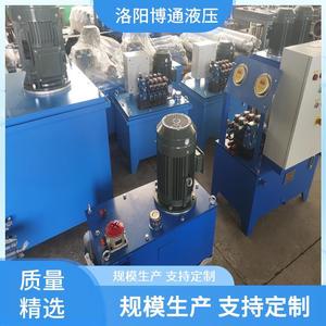 Unité de puissance hydraulique XHYTHB46 avec réservoir de carburant de 100 L pour utilisation dans les équipements miniers - Product Image 4
