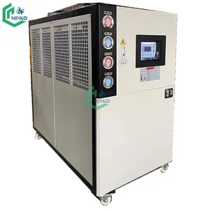 Heißer Verkauf industrielle wasser gekühlte Kältemaschine Kühlung luftgekühlter Wasserkühler für Maschine