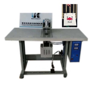 2019 precio más bajo pozo sin fondo gran <span class=keywords><strong>oferta</strong></span> médica no tejido seguridad máquina de soldadura - Product Image 1