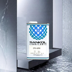 Graisse industrielle haute performance MKX74 SANKOL CFD-409H 1Kg Fabriqué au Japon - Product Image 1