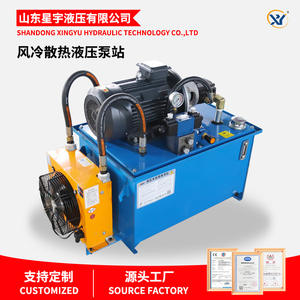 Sistema de Prensa Hidráulica Personalizable Xingyu, Estación de Bomba Hidráulica Refrigerada por Aire, Fabricada por el Fabricante para Prensa de Grúa - Product Image 2