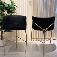 Tabouret de bar design moderne, luxe, acier inoxydable doré, cuir, chaise haute pour bar haut de gamme et projets résidentiels