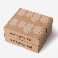 Boîtes postales d'expédition en papier kraft de taille personnalisée en vrac vente en gros Boîte d'emballage en carton ondulé pour la logistique