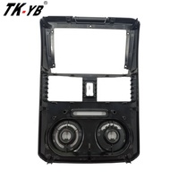 TK-YB pour Toyota RUSH 2011 9 pouces accessoires intérieurs autres Auto électronique lecteur cd de voiture panneau de Fascia tridimensionnel