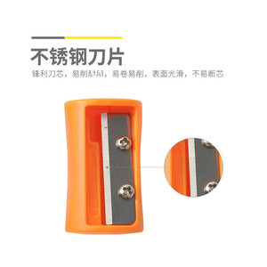 Sacapuntas de Doble Orificio con Cuchilla de Aleación, Portátil, para Estudiantes, Colores Variados, APSN1298 - Product Image 2