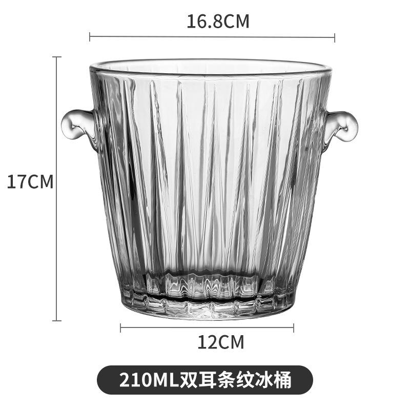 Seau à glace rayé à double oreille-livré avec pinces à glace