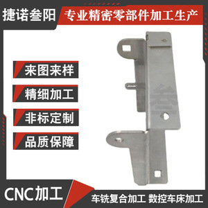 Aluminum Alloy Rectangular Shell Stamping And Drilling Part 20230313 Surface Smoothing Treatment - Product Image 4
