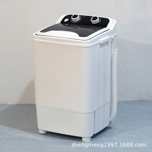<b>Mini</b> Washing Machine 370x400x630mm Plastic Housing Electric Power Standard Wash Function Shoe Washer - Product Image 3