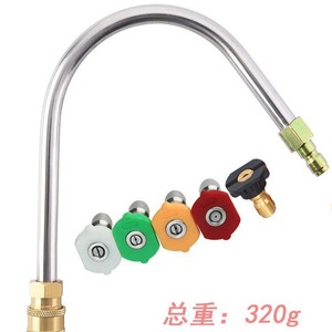 Varilla de Extensión en Forma de U para Limpiador de Alta Presión Xi Yi, Acoplador Rápido de Latón de 1/4, Tubería de Cobre de Acero Inoxidable, Lavado de Autos, Desengrasado - Product Image 5