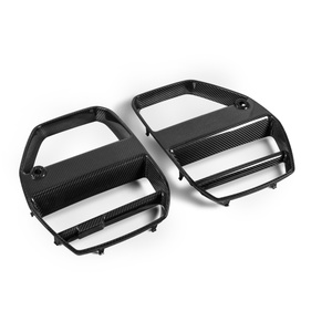 Hot Bán Khô Vật Liệu Carbon Xe Phía Trước Không Khí Nướng Thích Hợp Cho BMW M3 M4 G8X Khô Sợi Carbon Nướng - Product Image 2