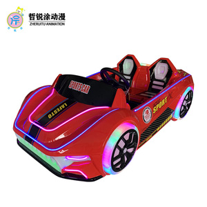 Coches de choque cuadrados para niños, equipo de entretenimiento para dos personas, vehículos de venta ambulante para exteriores. - Product Image 3