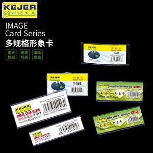 Tarjeta de imagen acrílica con Clip de Metal y Pin, insignia de nombre de personal de alta calidad, gran oferta, venta al por mayor - Product Image 3