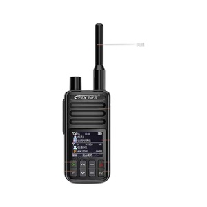 Walkie Talkie Analógico Portátil FJX, Batería de 5800 mAh, Alcance de 50 km, Función de Posicionamiento, Sistema de Intercomunicación Inalámbrico - Product Image 2