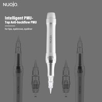 Machine de maquillage permanent numérique de haute qualité Nuojo ODM, machine à tatouer les sourcils électrique, SPMU, acier inoxydable, 13000 tr/min pour les lèvres
