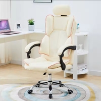 Chaise de bureau exécutive ergonomique moderne et réglable en cuir souple avec fonctions inclinables et pivotantes pour la maison et la salle de sport (vente en gros)