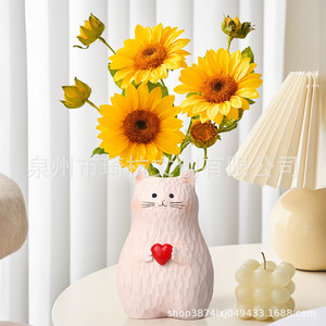 Vase en résine artisanal en forme de cœur pour les amoureux des chats, décoration de style moderne, cadeau - Product Image 1