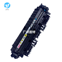 Блок термозакрепления (фьюзер) 126K30553 126K30554 126K30556 для Xerox WorkCentre WC DC S2010 S2350 (110В) с оригинальным качеством