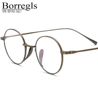 Gafas Borregls de Titanio Puro para Hombre, Montura Redonda de Diseño, Marca Nueva 2025, Ligeras, Estilo Japonés, Modelo 185717