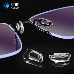 Coussinets de nez en silicone transparents Keyou pour lunettes sans monture, support rectangulaire à clipser, légers, pour fixation interne de la monture - Product Image 1
