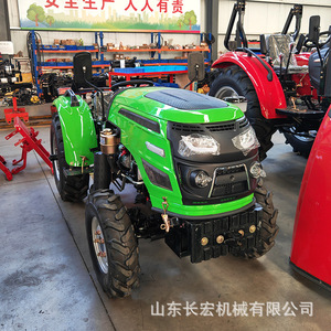 Tractor de ruedas 4x4 con motor diésel multifuncional para uso en huertos e invernaderos - Product Image 3