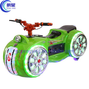 Pengxing Game Center motocicleta Parque de Atracciones comercial anticolisión chico moto grande Príncipe motocicleta a la venta - Product Image 5