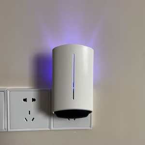 Electric Mosquito <b>Killer</b> UV Light Portable Plastic Household Indoor Use - Product Image 4