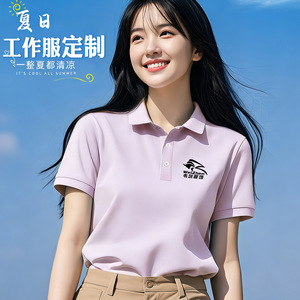 Polo Shirt Women Short Sleeve Cotton Breathable Summer Work Uniform Custom Logo Print Group Wear - Product Image 1