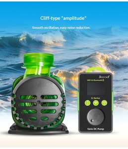 인버터 워터 펌프 초저소음 소형 어항 해수어항 수중 펌프 APP 원격 지능형 24-36V - Product Image 6