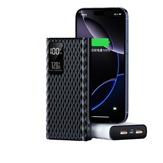 Lingge Shaped Power Bank 10000mAh 20000mAh PD22.5W Fast Charging Portable Charger with Micro USB LED Display Built-in 4 Cables
