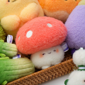 <span class=keywords><strong>Jouet</strong></span> en peluche de la série végétale OEM ODM, <span class=keywords><strong>jouet</strong></span> en peluche de légumes kawaii, cadeau d'anniversaire parfait - Product Image 5