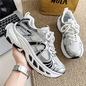 Chaussures montantes pour hommes style papa - Nouveau modèle été 2026, chaussures de sport rehaussantes et respirantes, chaussures de sport de luxe - Product Image 1