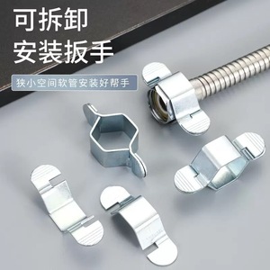 Clé hexagonale 20 mm en acier argenté pour l'installation et la réparation de tuyaux 57 mm 19 g - Product Image 2