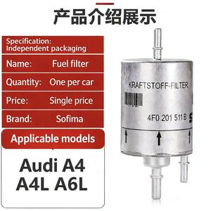 Dieses Produkt ist geeignet für das originale und authentische Benzinfilterelement und Kraftstofffilter von Audi A4L. - Product Image 2