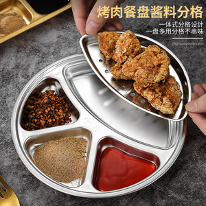 Chef Meis 304 Korean Bbq Plate With Three Compartment Dipping Dish Multi Function Grilled Meat Plate - Product Image 3